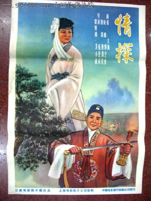 做假的高中毕业证多少钱